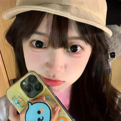 拥有我的心脏！我拥有你的心跳